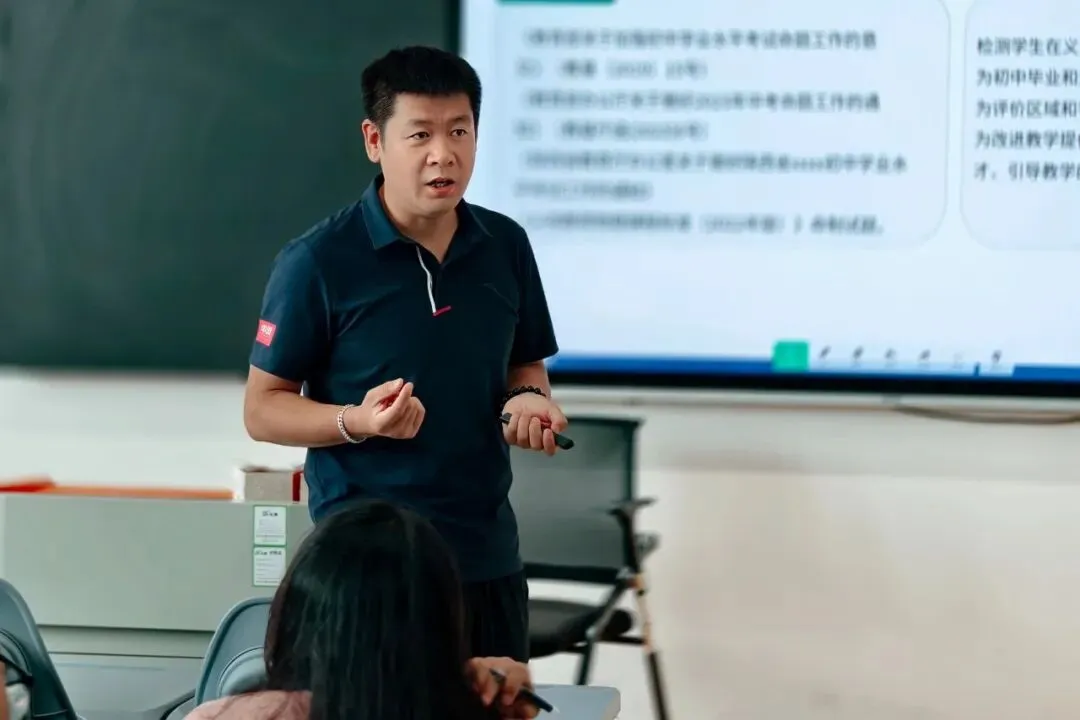 榆林市教研室组织市直初中中考复习备考研讨暨命题能力提升培训-第8张图片-四季读书网 榆林市教研室组织市直初中中考复习备考研讨暨命题能力提升培训-第8张图片-四季读书网
