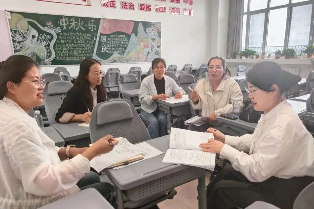 榆林市教研室组织市直初中中考复习备考研讨暨命题能力提升培训-第18张图片-四季读书网 榆林市教研室组织市直初中中考复习备考研讨暨命题能力提升培训-第18张图片-四季读书网