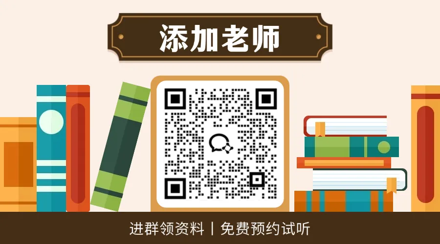 初高中同是600分,中考600分和高考600分为何完全是两码事?-第18张图片-四季读书网