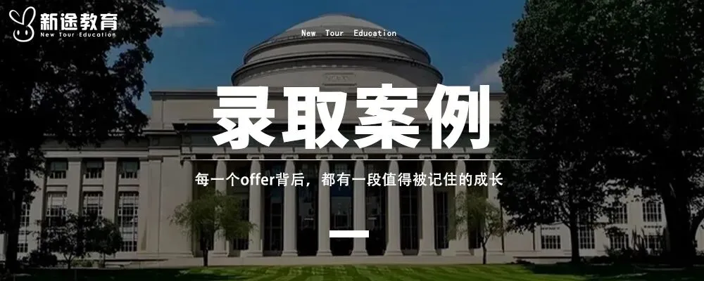 中考提分实录 | 从“句子全是乱的”到“能考及格”,这个暑假发生了什么?-第14张图片-四季读书网