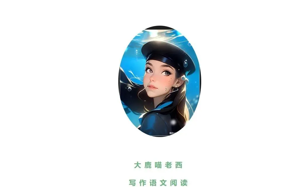 【中考作文】非思辩与思辩作文的进化|思辩成为高分作文底层方法论(我的原创第296篇)-第1张图片-四季读书网