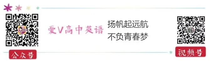 语篇连贯的密码|2026新高考I卷七选五-第4张图片-四季读书网 语篇连贯的密码|2026新高考I卷七选五-第4张图片-四季读书网