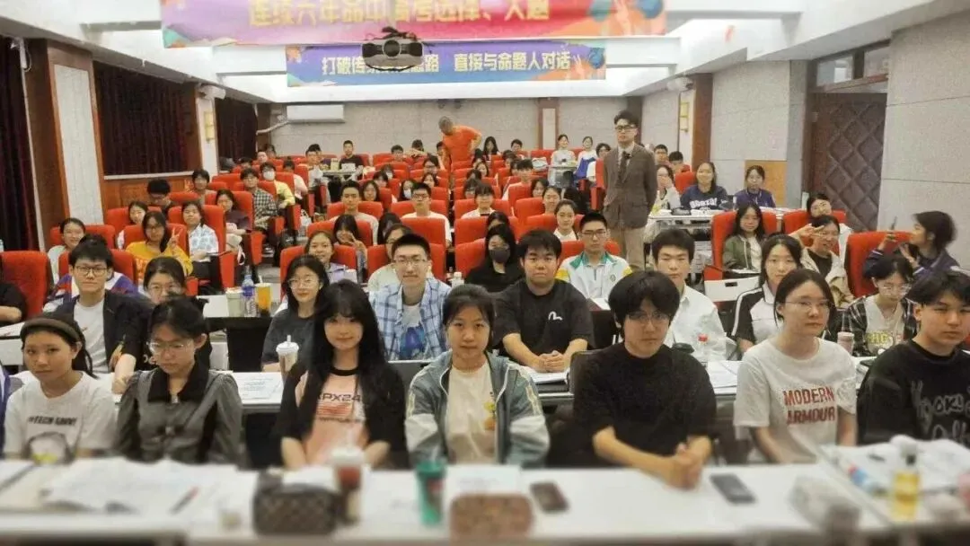 正在报名:史老师高考历史秋季课-第22张图片-四季读书网