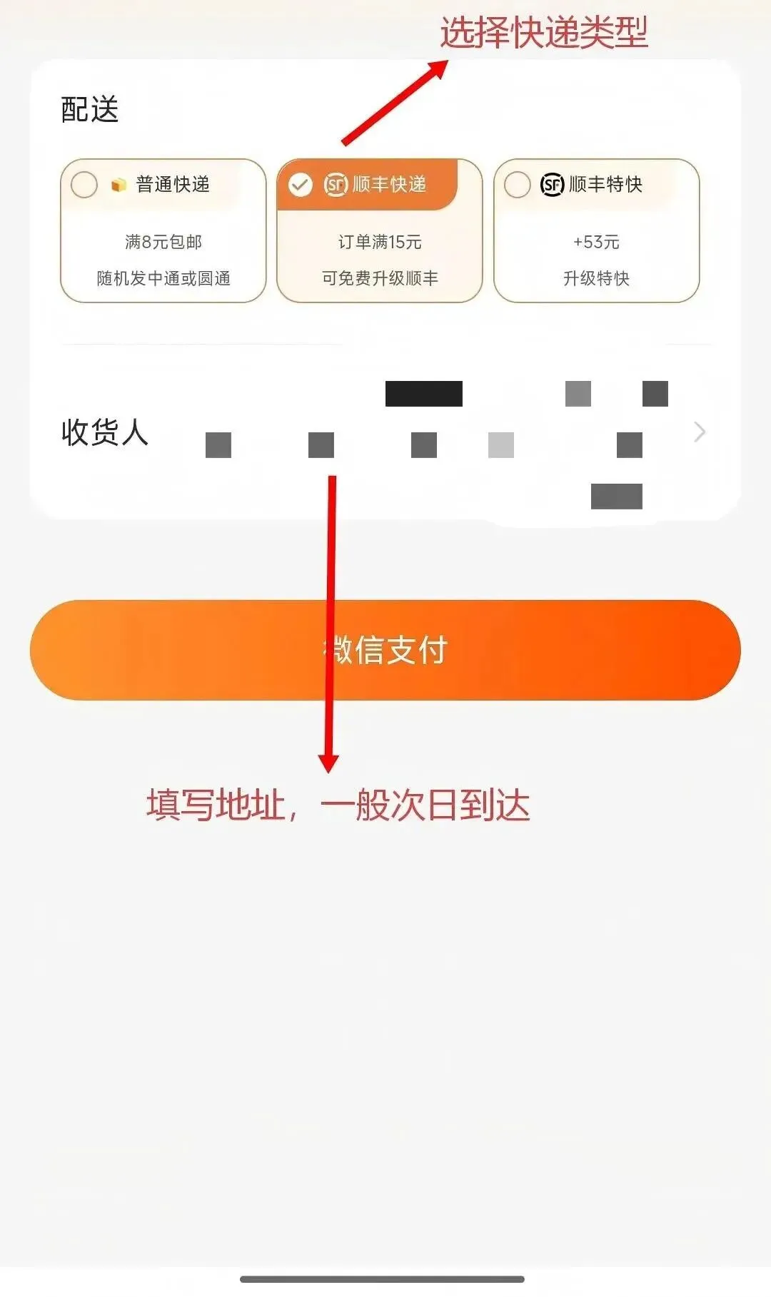 想期末冲 90+?北工大各科真题资料整理好了-第14张图片-四季读书网 想期末冲 90+?北工大各科真题资料整理好了-第14张图片-四季读书网