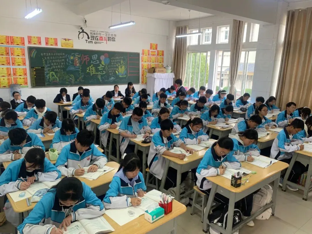 钟屏中学初三年级组|守得云开,共赴山海——九年级教师团队风采展示-第43张图片-四季读书网
