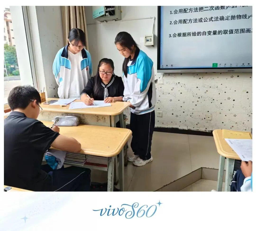 钟屏中学初三年级组|守得云开,共赴山海——九年级教师团队风采展示-第62张图片-四季读书网