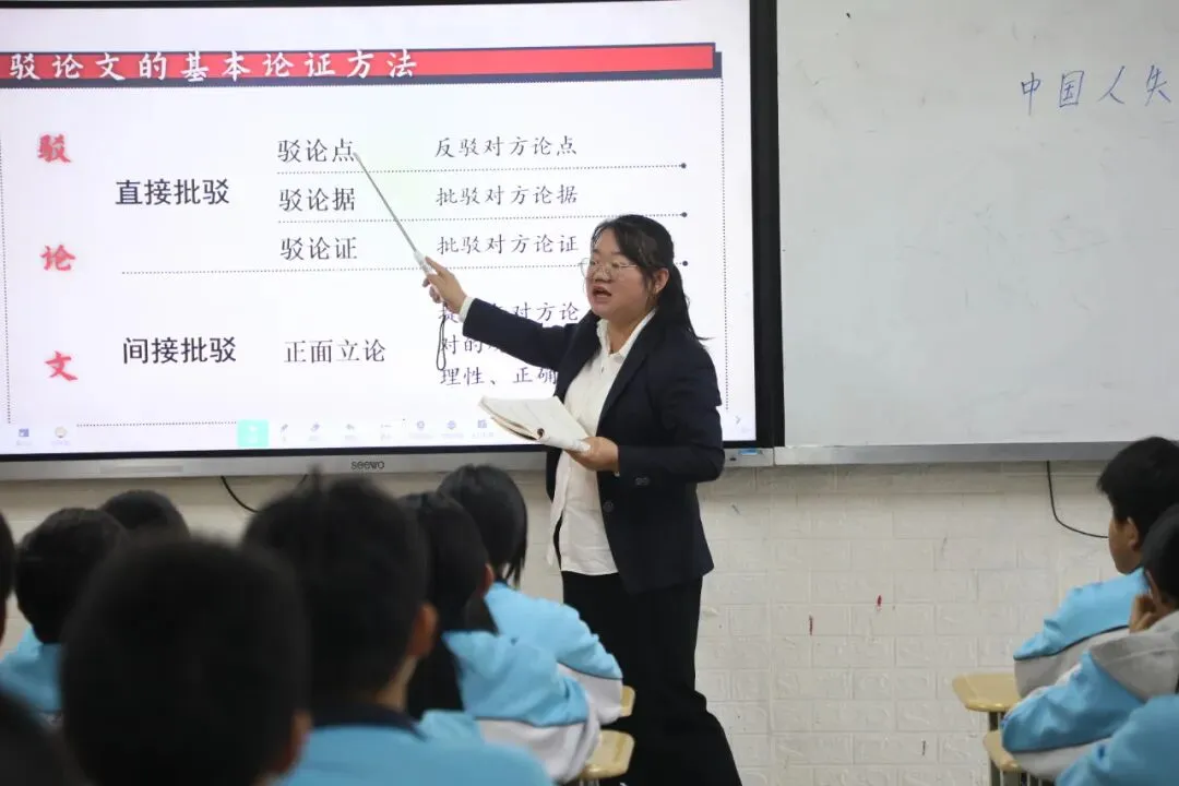 钟屏中学初三年级组|守得云开,共赴山海——九年级教师团队风采展示-第92张图片-四季读书网