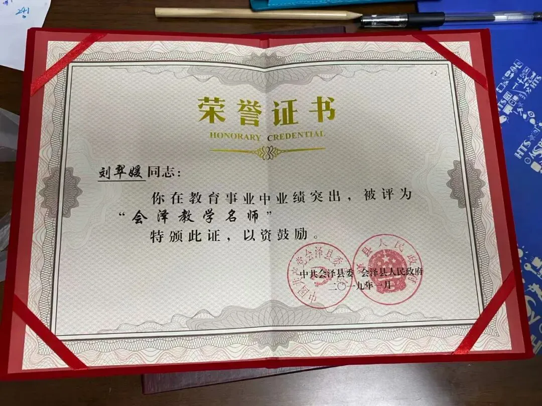 钟屏中学初三年级组|守得云开,共赴山海——九年级教师团队风采展示-第141张图片-四季读书网