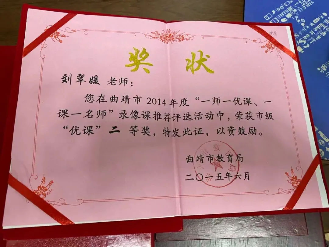 钟屏中学初三年级组|守得云开,共赴山海——九年级教师团队风采展示-第144张图片-四季读书网