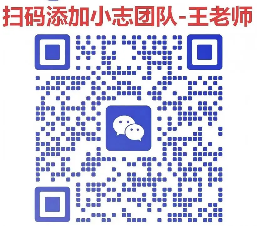 分配生和裸考难度竟然都在增加?初三家长必看的十三中分配生位次对比分析!-第4张图片-四季读书网 分配生和裸考难度竟然都在增加?初三家长必看的十三中分配生位次对比分析!-第4张图片-四季读书网