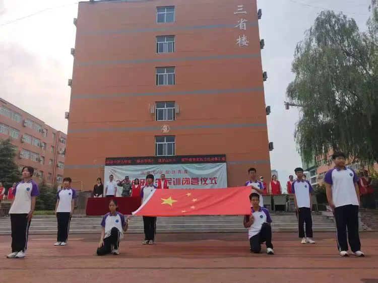 淬火成锋 剑指初三——林虑中学九年级国防教育实践活动圆满落幕-第17张图片-四季读书网 淬火成锋 剑指初三——林虑中学九年级国防教育实践活动圆满落幕-第17张图片-四季读书网