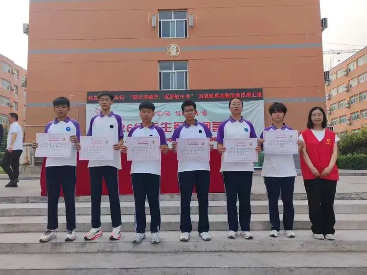 淬火成锋 剑指初三——林虑中学九年级国防教育实践活动圆满落幕-第28张图片-四季读书网 淬火成锋 剑指初三——林虑中学九年级国防教育实践活动圆满落幕-第28张图片-四季读书网