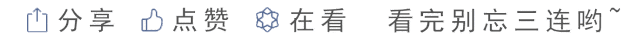 2026年9月证券从业考试真题出来了,快来估分对答案!-第15张图片-四季读书网 2026年9月证券从业考试真题出来了,快来估分对答案!-第15张图片-四季读书网