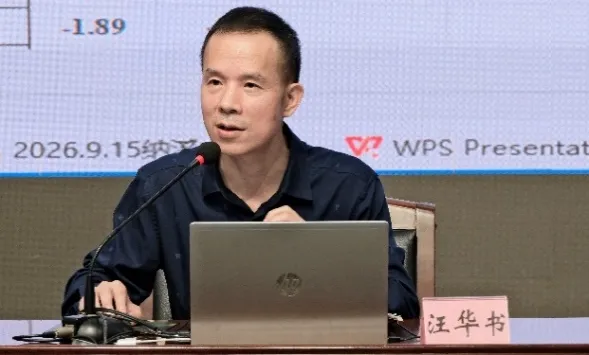 聚智研真题,建模促备考——泸州市高2024级化学备考研讨会暨“网链共享计划”联合教研活动-第25张图片-四季读书网 聚智研真题,建模促备考——泸州市高2024级化学备考研讨会暨“网链共享计划”联合教研活动-第25张图片-四季读书网