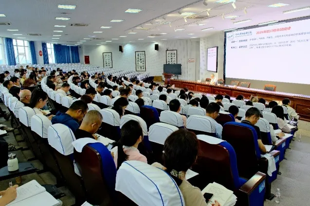聚智研真题,建模促备考——泸州市高2024级化学备考研讨会暨“网链共享计划”联合教研活动-第26张图片-四季读书网 聚智研真题,建模促备考——泸州市高2024级化学备考研讨会暨“网链共享计划”联合教研活动-第26张图片-四季读书网