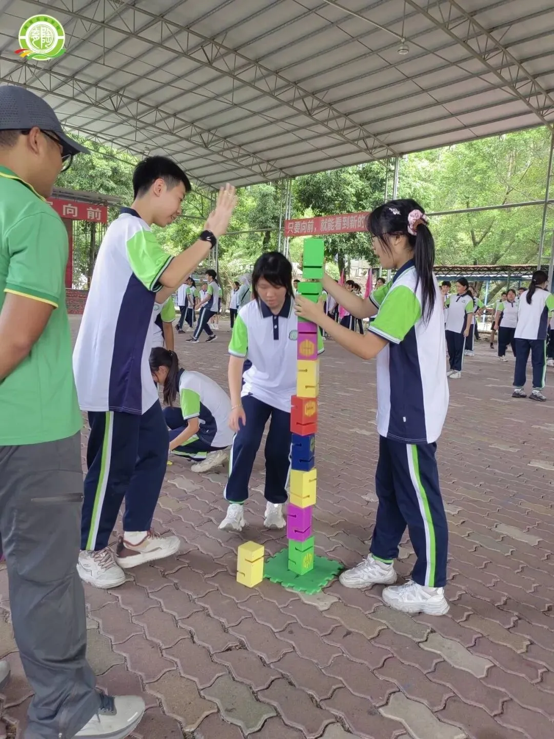 激发潜能 扬帆中考——2027届九年级中考启航拓展活动-第24张图片-四季读书网