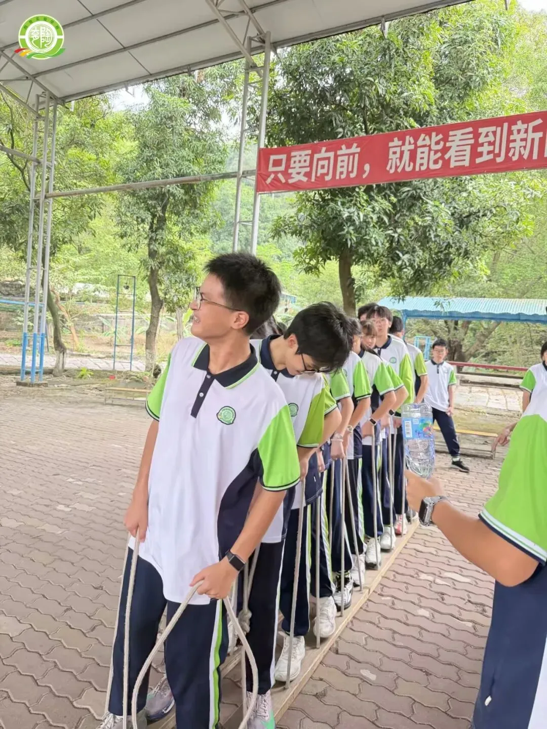 激发潜能 扬帆中考——2027届九年级中考启航拓展活动-第28张图片-四季读书网