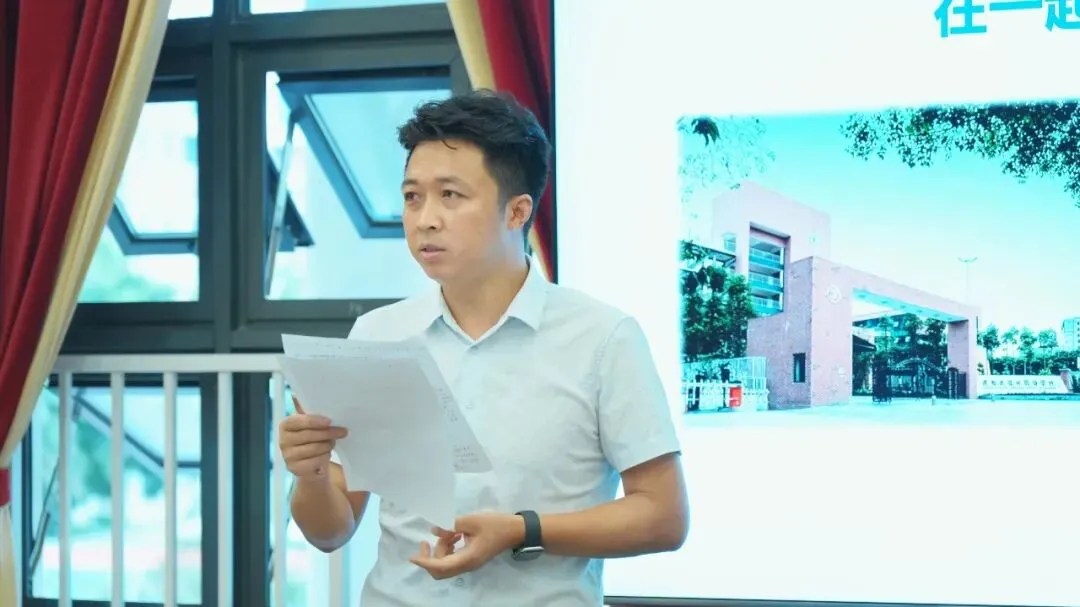 凝心聚力启新程,精研备考战中考|我校圆满召开2027届初三中考备考研讨会-第7张图片-四季读书网 凝心聚力启新程,精研备考战中考|我校圆满召开2027届初三中考备考研讨会-第7张图片-四季读书网