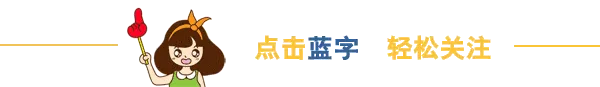 初一开学第一天被同学说偷她衣服-第1张图片-四季读书网