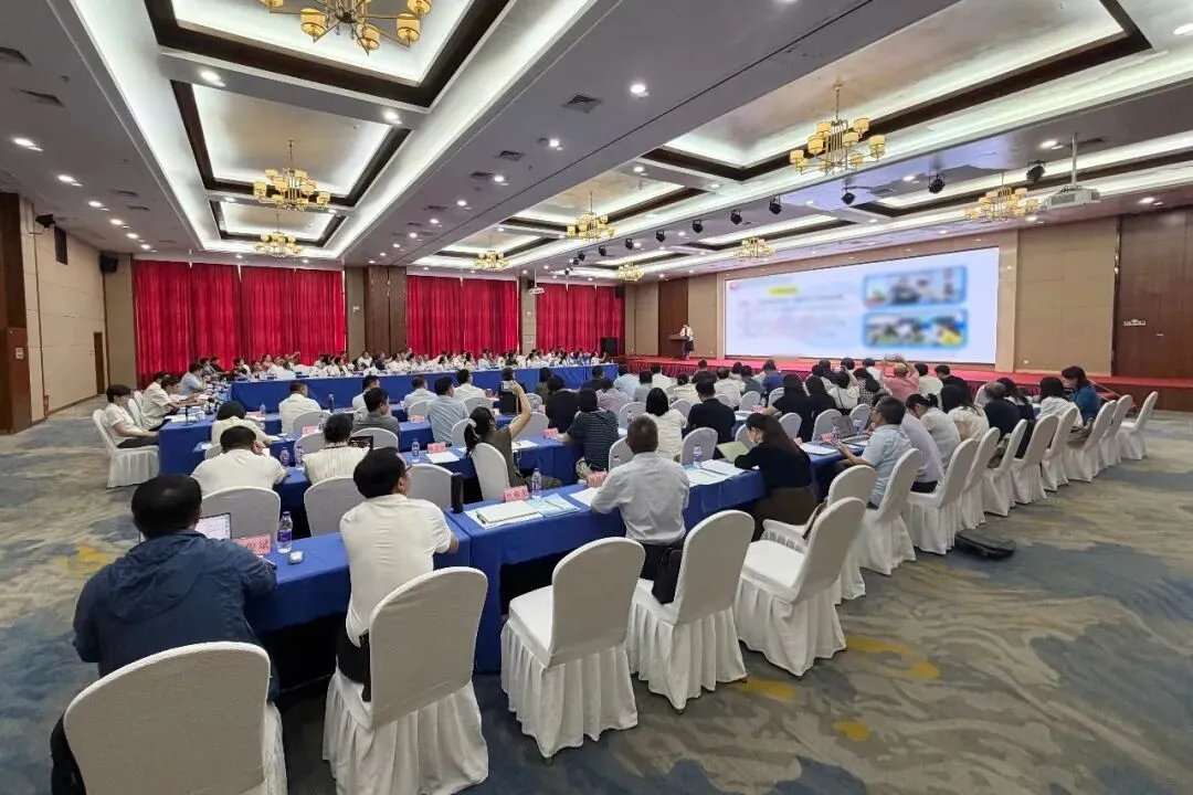 2026年海南省中高考质量分析会在海口召开-第2张图片-四季读书网
