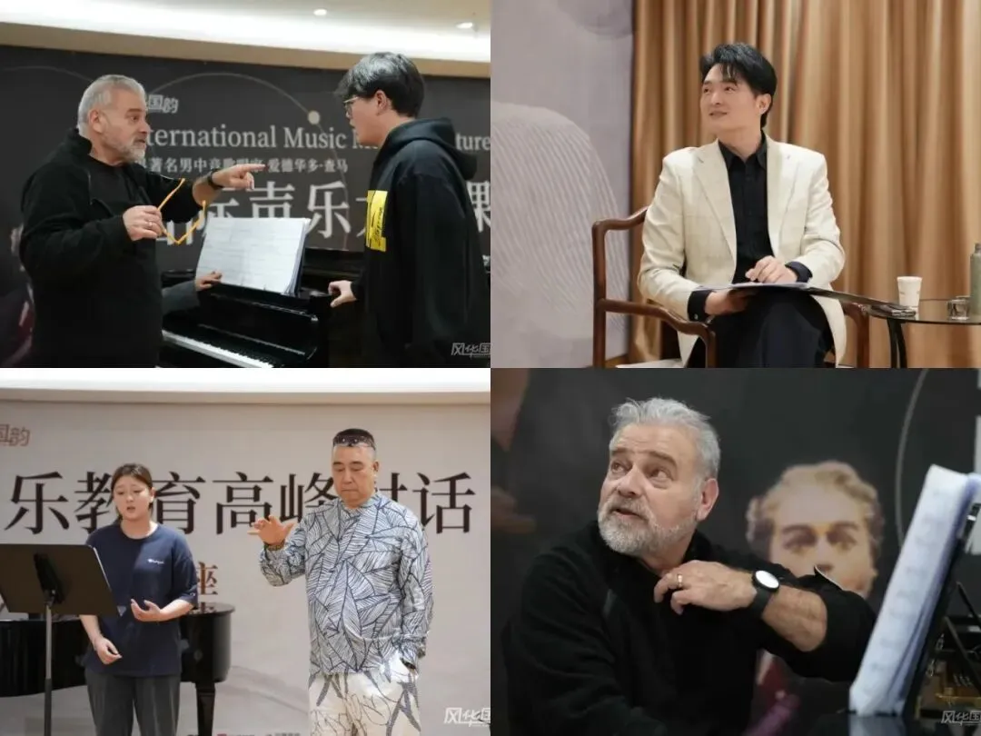 免中考、降分录取……音乐生的升学红利来了!看懂这篇,艺考冲刺稳“拿捏”!-第27张图片-四季读书网 免中考、降分录取……音乐生的升学红利来了!看懂这篇,艺考冲刺稳“拿捏”!-第27张图片-四季读书网