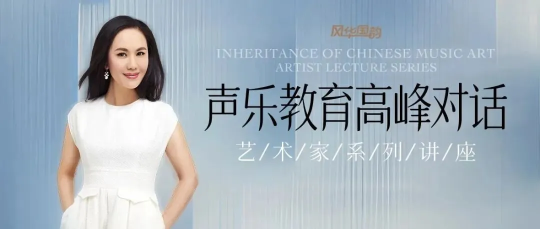 免中考、降分录取……音乐生的升学红利来了!看懂这篇,艺考冲刺稳“拿捏”!-第41张图片-四季读书网 免中考、降分录取……音乐生的升学红利来了!看懂这篇,艺考冲刺稳“拿捏”!-第41张图片-四季读书网