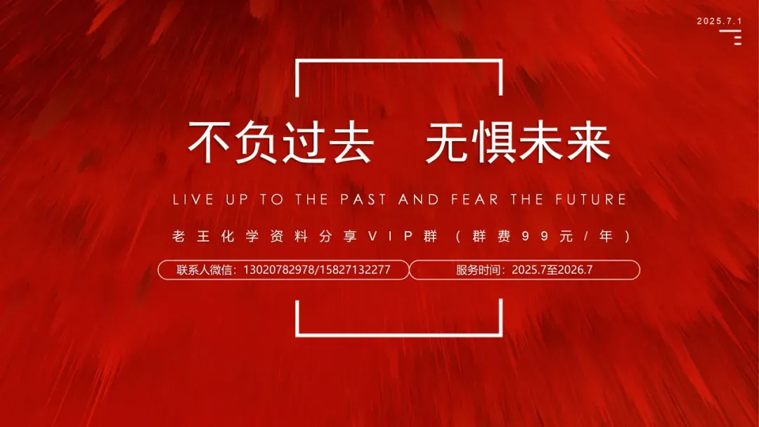 高考中9大科目获取高分难度系数排名,物理仅排第2,第1实至名归!-第15张图片-四季读书网 高考中9大科目获取高分难度系数排名,物理仅排第2,第1实至名归!-第15张图片-四季读书网