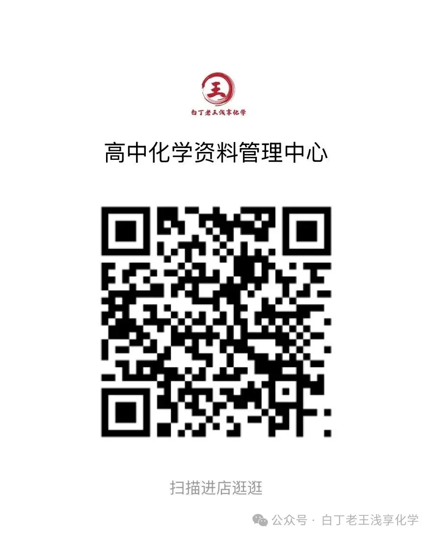 高考中9大科目获取高分难度系数排名,物理仅排第2,第1实至名归!-第20张图片-四季读书网 高考中9大科目获取高分难度系数排名,物理仅排第2,第1实至名归!-第20张图片-四季读书网