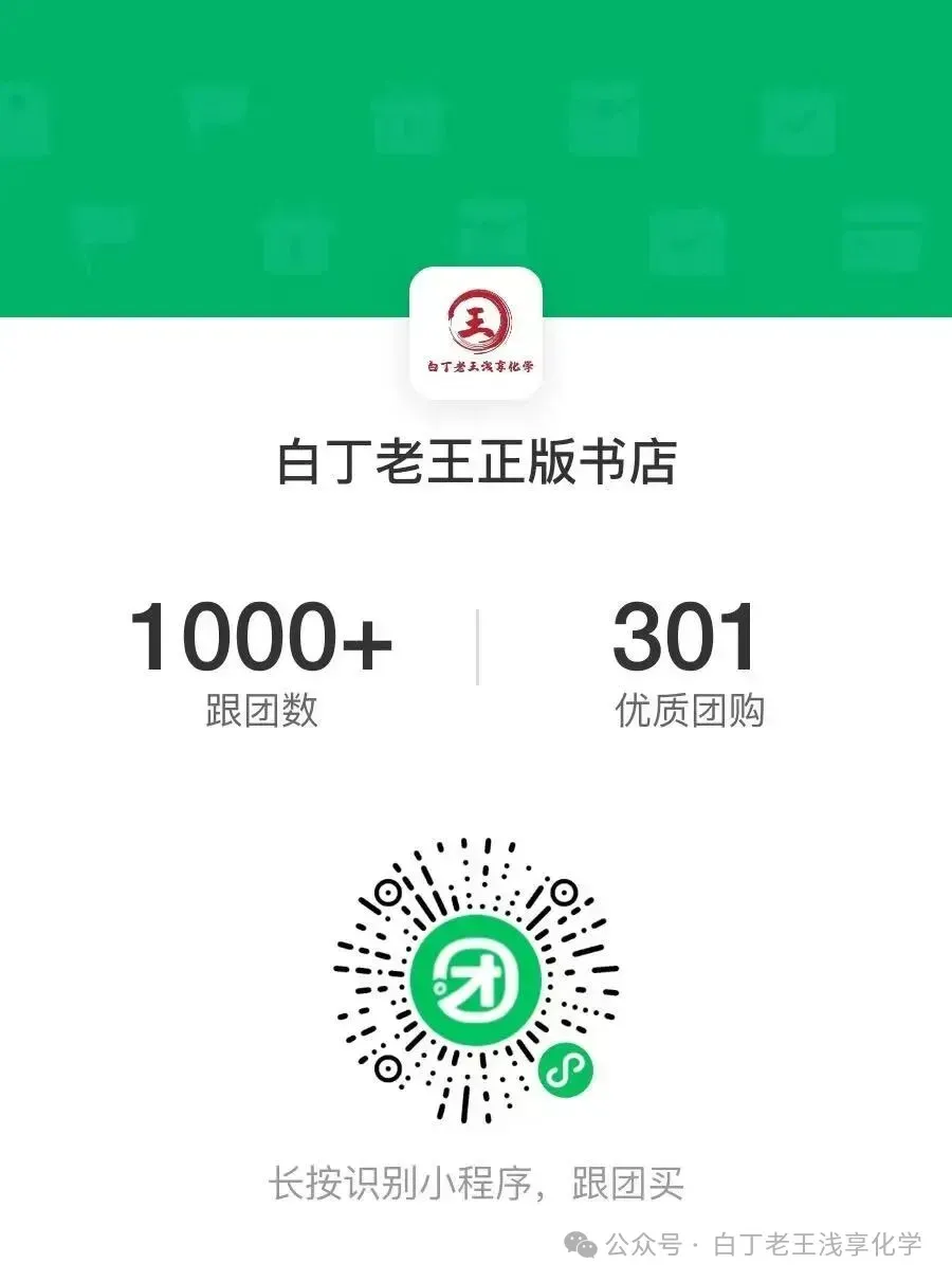 高考中9大科目获取高分难度系数排名,物理仅排第2,第1实至名归!-第21张图片-四季读书网 高考中9大科目获取高分难度系数排名,物理仅排第2,第1实至名归!-第21张图片-四季读书网