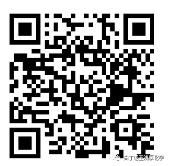 高考中9大科目获取高分难度系数排名,物理仅排第2,第1实至名归!-第24张图片-四季读书网 高考中9大科目获取高分难度系数排名,物理仅排第2,第1实至名归!-第24张图片-四季读书网