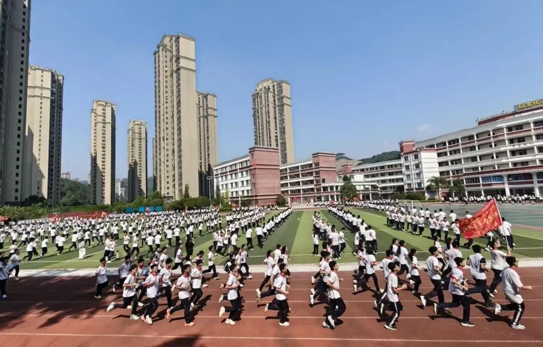 旗扬少年志 奔跑赴中考——永安六中初三跑操授旗仪式-第14张图片-四季读书网 旗扬少年志 奔跑赴中考——永安六中初三跑操授旗仪式-第14张图片-四季读书网