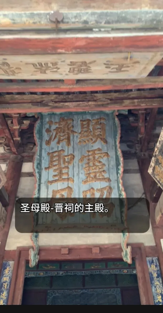 三个词,介绍太原—-中考英语场景词汇-第2张图片-四季读书网