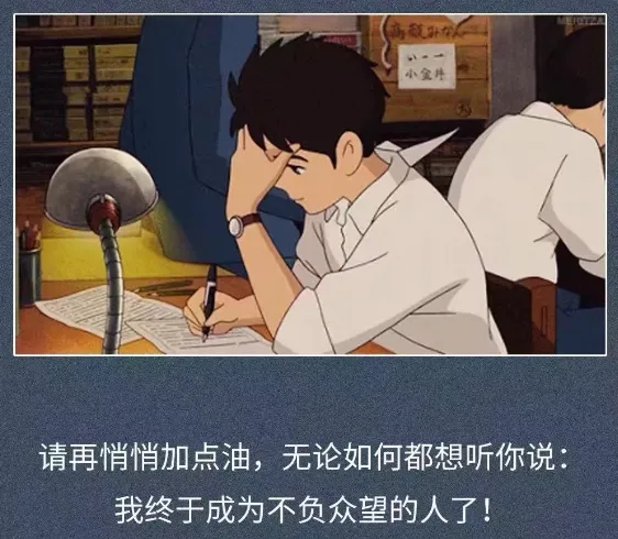 2025中考英语作文,从190词抢救到126词:问题全在这里-第5张图片-四季读书网 2025中考英语作文,从190词抢救到126词:问题全在这里-第5张图片-四季读书网