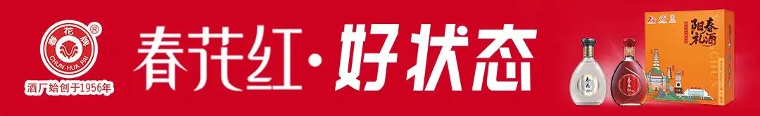 阳春经济“期中考”成绩稳居阳江各县(市、区)前列-第2张图片-四季读书网