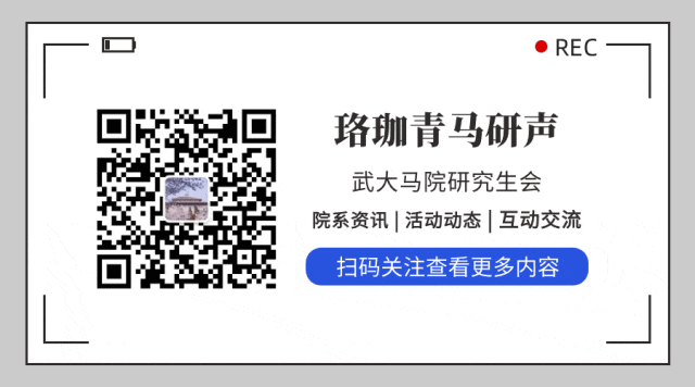 通知 | 2027国家公务员考试全真模拟-第21张图片-四季读书网 通知 | 2027国家公务员考试全真模拟-第21张图片-四季读书网