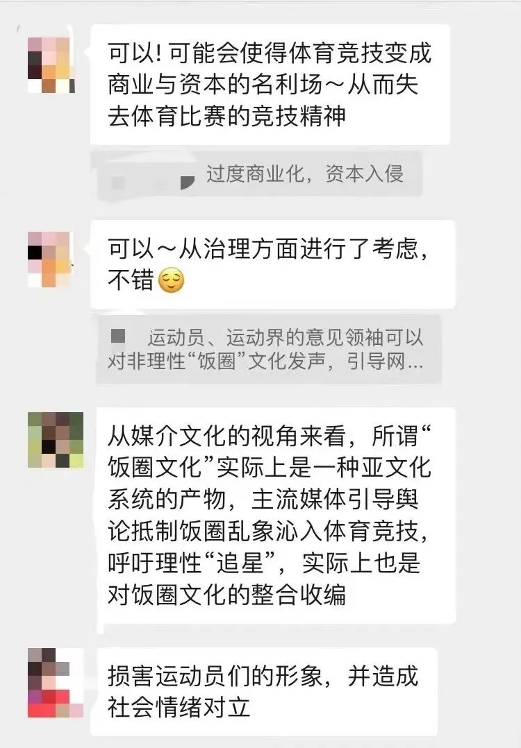 只讲西政!冲刺班上线!答题、专题、模考全覆盖(限时优惠)️-第67张图片-四季读书网 只讲西政!冲刺班上线!答题、专题、模考全覆盖(限时优惠)️-第67张图片-四季读书网