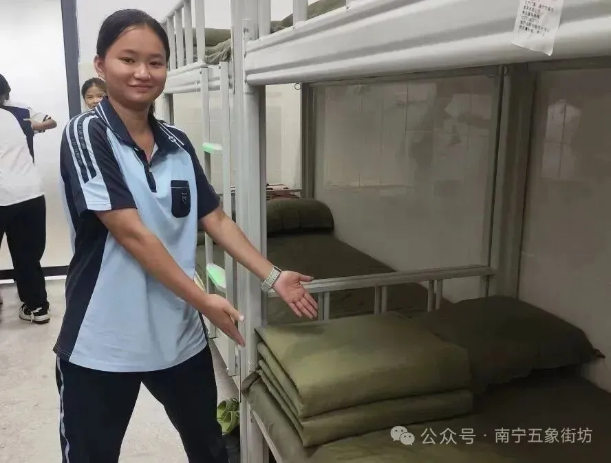 五象家长圈炸了!十四中五象校区2026中考107个A+,新生家长会又传来新消息-第6张图片-四季读书网