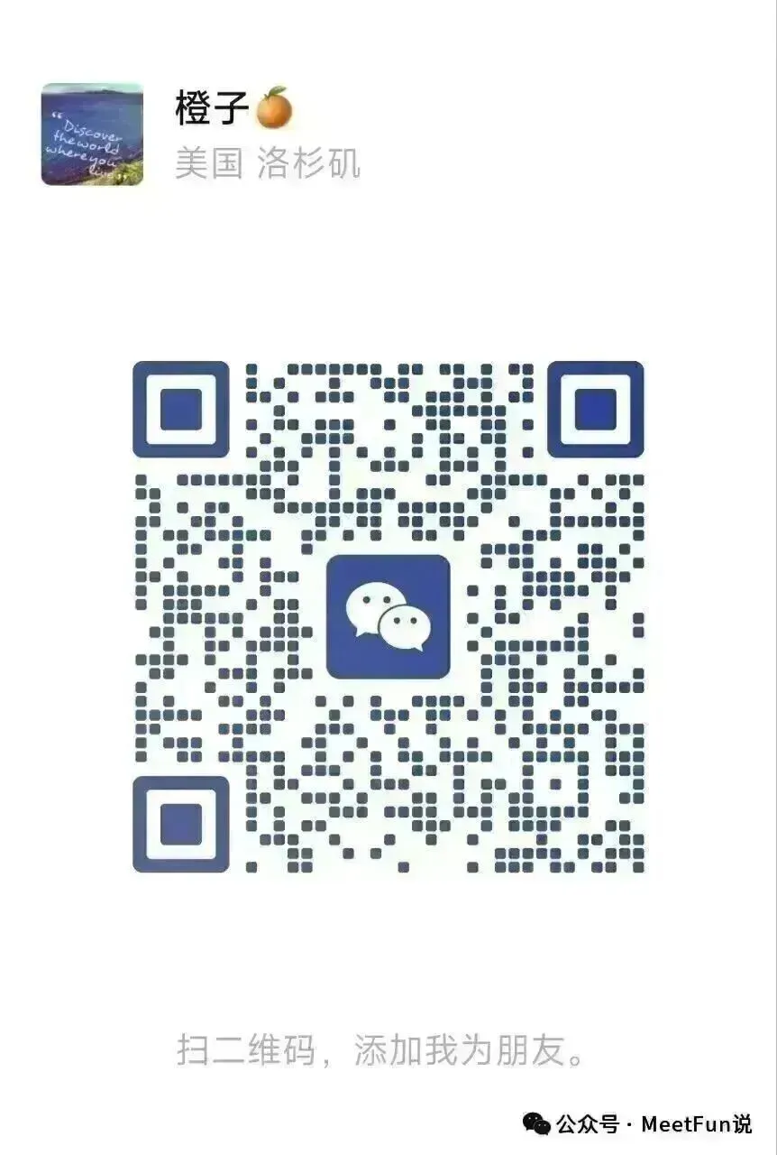 2027高考英语145分的学生,只背这1000个单词!-第5张图片-四季读书网 2027高考英语145分的学生,只背这1000个单词!-第5张图片-四季读书网