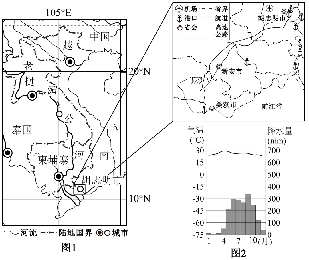 高考地理综合题限时练(82)旱灾-第3张图片-四季读书网