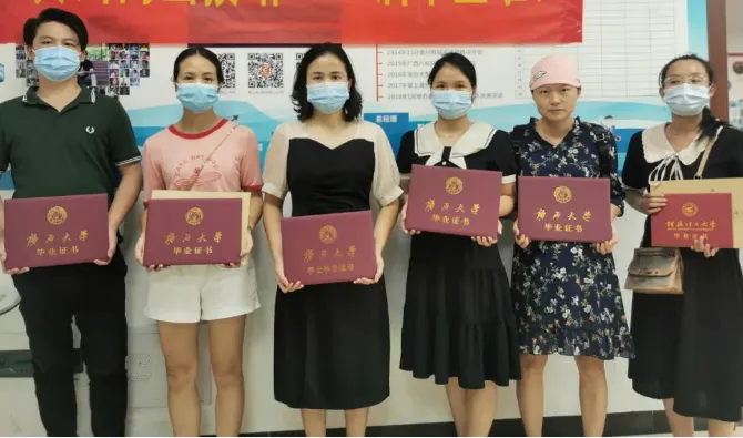 2027年成人高考正在报名中!首次报考的同学看过来,附报名详细流程→-第16张图片-四季读书网 2027年成人高考正在报名中!首次报考的同学看过来,附报名详细流程→-第16张图片-四季读书网