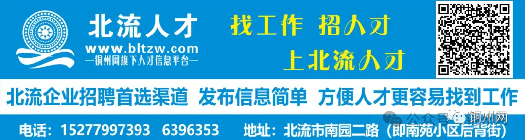 2027年成人高考正在报名中!首次报考的同学看过来,附报名详细流程→-第22张图片-四季读书网