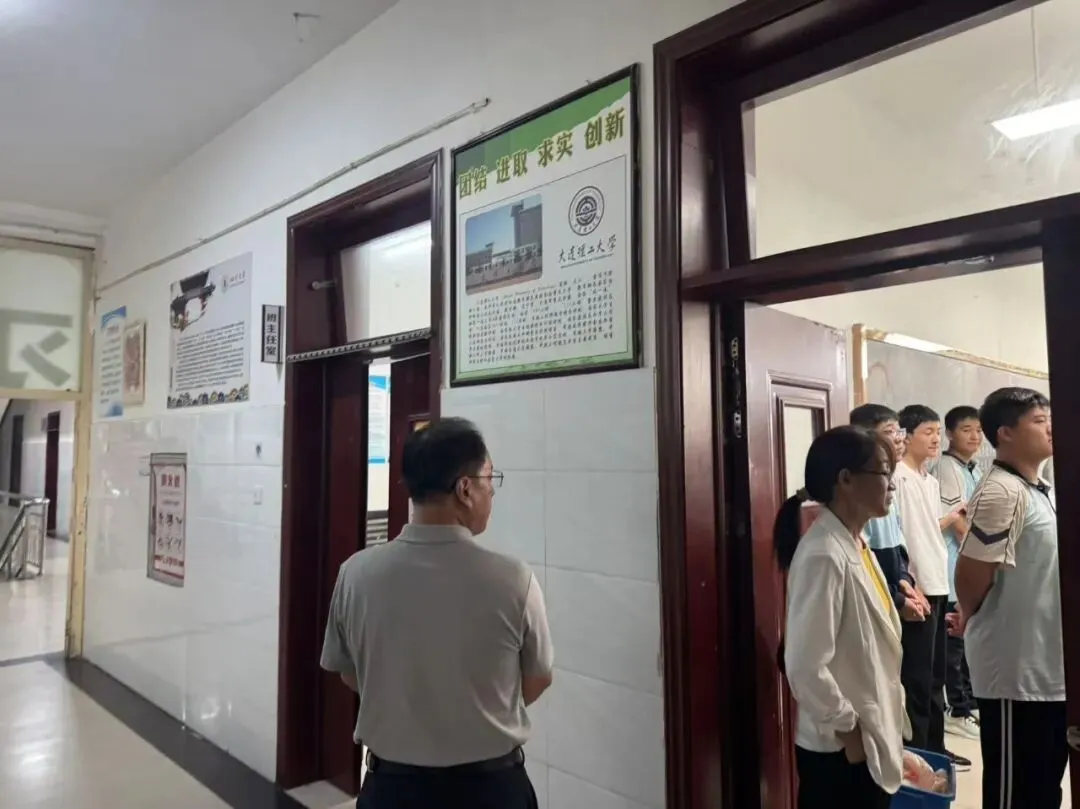 家校同心聚合力,携手护航中考路|冀州区第三中学九年级家长会圆满落幕-第22张图片-四季读书网
