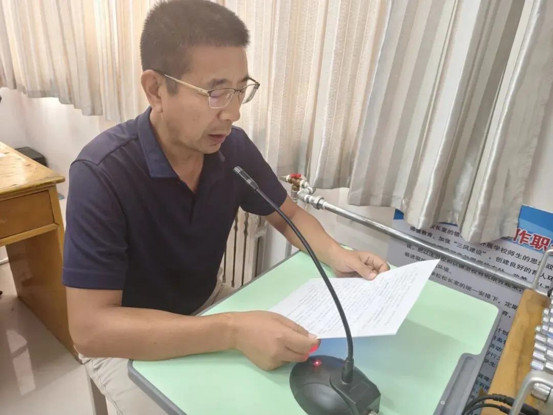 家校同心聚合力,携手护航中考路|冀州区第三中学九年级家长会圆满落幕-第23张图片-四季读书网