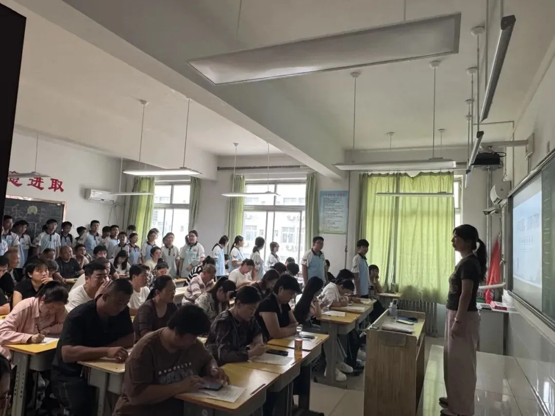 家校同心聚合力,携手护航中考路|冀州区第三中学九年级家长会圆满落幕-第36张图片-四季读书网
