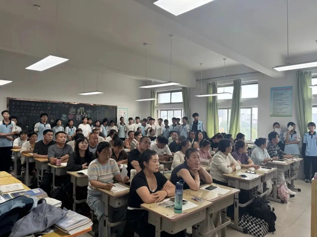 家校同心聚合力,携手护航中考路|冀州区第三中学九年级家长会圆满落幕-第40张图片-四季读书网