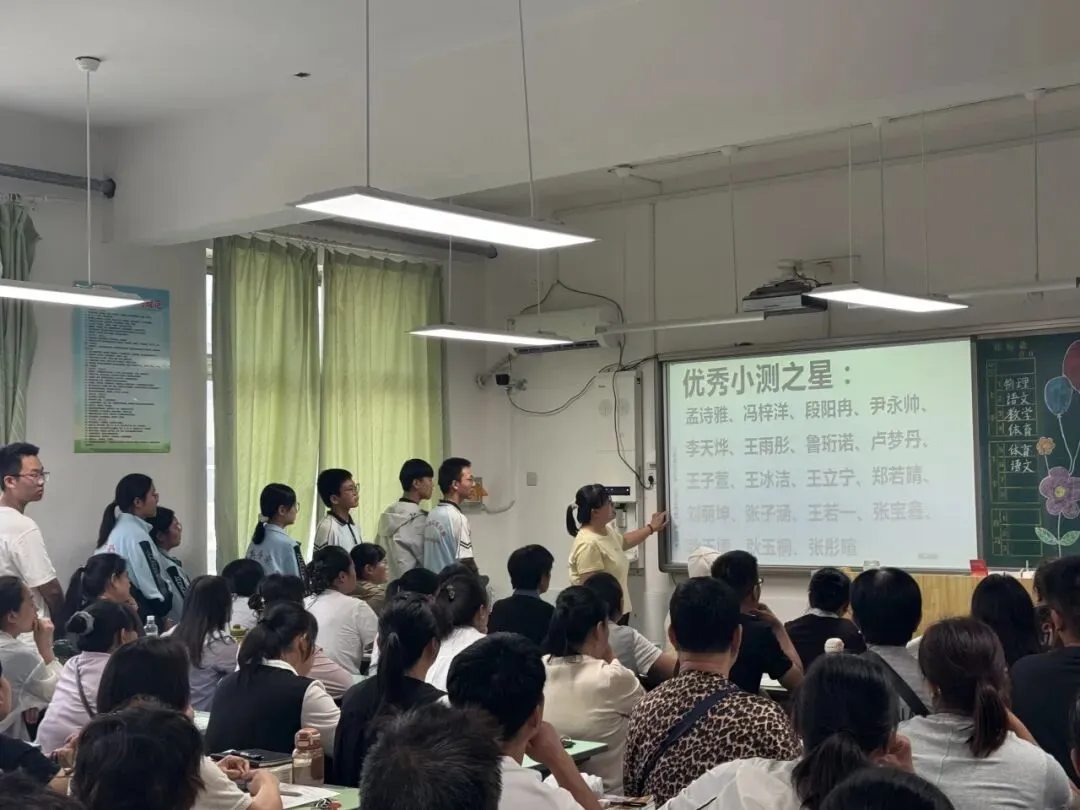 家校同心聚合力,携手护航中考路|冀州区第三中学九年级家长会圆满落幕-第45张图片-四季读书网