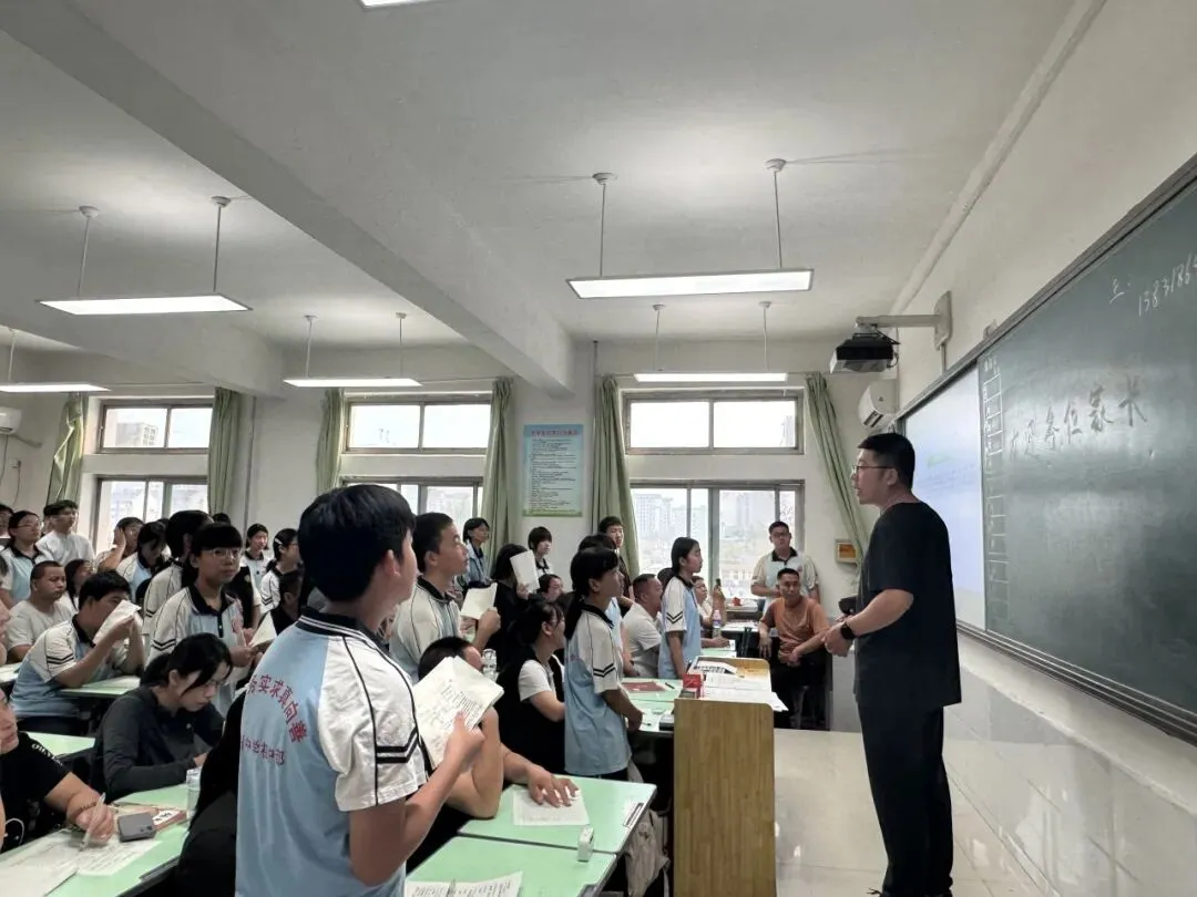 家校同心聚合力,携手护航中考路|冀州区第三中学九年级家长会圆满落幕-第48张图片-四季读书网
