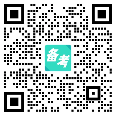 6月高考日语冲刺!沪江直播班"直击新题型",198元解锁高分捷径-第8张图片-四季读书网 6月高考日语冲刺!沪江直播班"直击新题型",198元解锁高分捷径-第8张图片-四季读书网