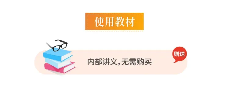 高考后如果突然想去日本留学,该如何着手?-第19张图片-四季读书网
