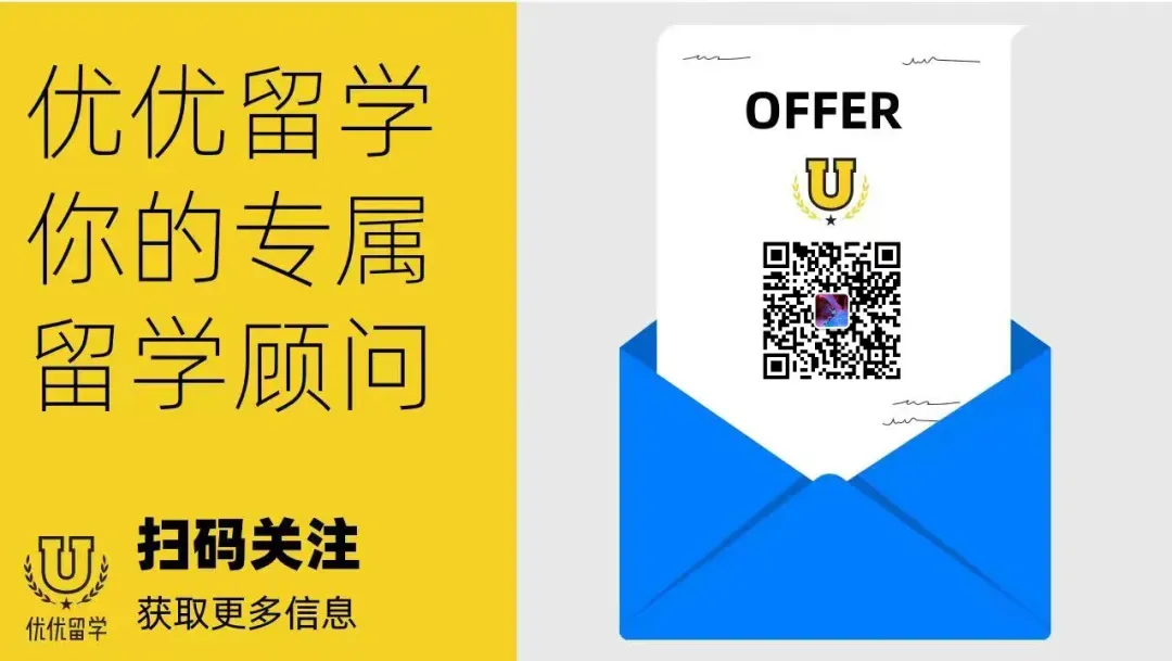 留学党必看:高考成绩单学信网认证保姆级教程,一篇搞定!-第28张图片-四季读书网